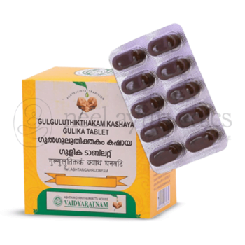 Vaidyaratnam Guggulethikthakam Kashaya Guli – 100 onglets