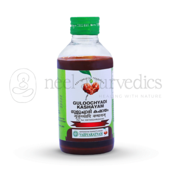 Vaidyaratnam Haridrakhandam – 100 Gm