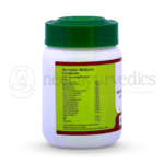 Vaidyaratnam Guloochyadi Kashayam – 200 ml
