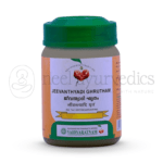 Vaidyaratnam Jeevanthyadi Ghritham – 150 Gm