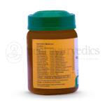 Vaidyaratnam Kalyanakam Ghrutham – 150 GM