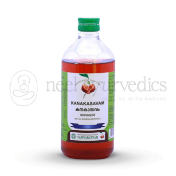 Vaidyaratnam Kankasavam (VOA) – 450 Ml