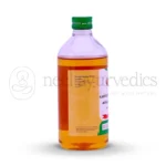 Vaidyaratnam Karpooradi Thailam – 450 ML2