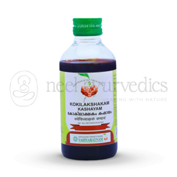 Vaidyaratnam Kokilaksham Kashayam – 200 Ml