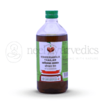Vaidyaratnam Ksheerabala Thailam – 450 ml (1)