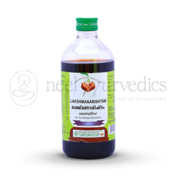 Vaidyaratnam Lakshmanarishtam – 450 Ml
