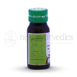 Vaidyaratnam Lomasathana Thailam – 25 ml (1)