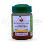 Vaidyaratnam Mahal Panchagavyam Ghrutham – 150 GM