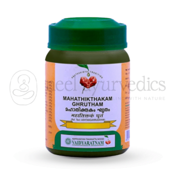 Vaidyaratnam Mahathikthakam Ghrutham – 150 Gm