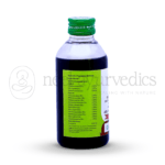 Vaidyaratnam Neeli Thailam – 200 ML