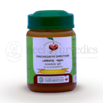 Vaidyaratnam Panchagavyam – 150 Gm