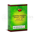 Vaidyaratnam Rajanyadi Choornam – 50 Gm