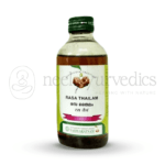 Vaidyaratnam Rasa Thailam – 450 ml