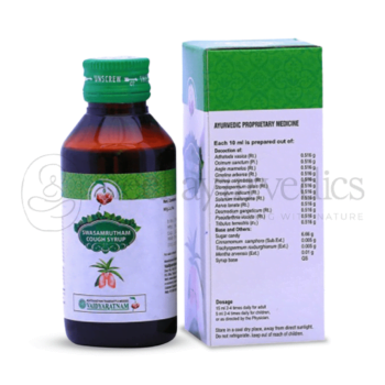 Vaidyaratnam Swasamritham – 450 Ml