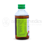 Vaidyaratnam Uthama Thailam – 200 Ml