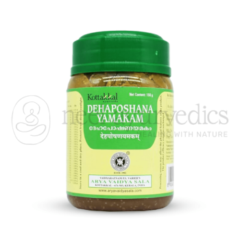 Kottakkal Arya Vaidya Sala Dehaposhana Yamakam – 150 Gm