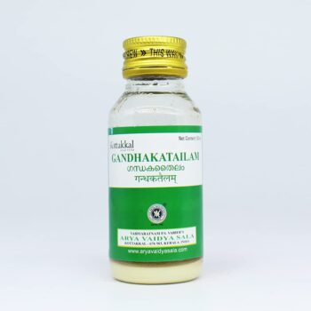 Kottakkal Arya Vaidya Sala Gandhaka Tailam