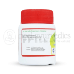 Kottakkal Arya Vaidya Sala Gandhakarasayanam (7) 250 mg Capsule