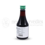Kottakkal Arya Vaidya Sala Geniekot Syrup