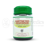 Kottakkal Arya Vaidya Sala Haritakyadi Rasayanam – 200 Gm
