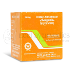 Kottakkal Arya Vaidya Sala Himgula Bhasmam Capsule 1