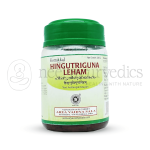 Kottakkal Arya Vaidya Sala Hingutriguna Leham – 200 Gm