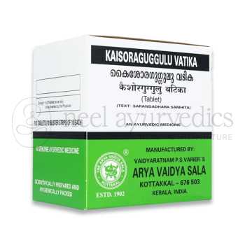 Kottakkal Arya Vaidya Sala Kaisora ​​Gulgulu Vatika - 100 Tab
