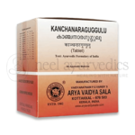 Kottakkal Arya Vaidya Sala Kanchanara Guggulu -100 Tab