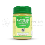 Kottakkal Arya Vaidya Sala Kantakari Ghritam – 150 Gm