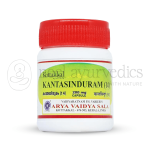 Kottakkal Arya Vaidya Sala Kantasinduram (14) 200 mg Capsule - 300 Cap