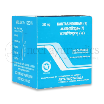 Kottakkal Arya Vaidya Sala Kantasinduram (7) Capsule – 100 Cap