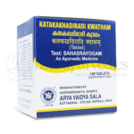 Kottakkal Arya Vaidya Sala Katakakhadiradi Kwatham – 100 Tabs