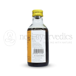 Kottakkal Arya Vaidya Sala Kayyanyadi tailam – 200 ML