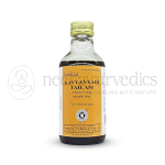 Kottakkal Arya Vaidya Sala Kayyanyadi tailam – 200 Ml