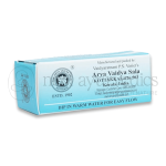 Kottakkal Arya Vaidya Sala Kshirabala (101) – 10 ML 3