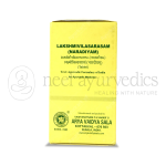 Kottakkal Arya Vaidya Sala Lakshmivilasa Rasa (Naradiyam) – 100 Tabs