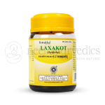 Kottakkal Arya Vaidya Sala Laxakot Avaleha – 200 Gm