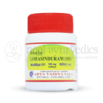 Kottakkal Arya Vaidya Sala Lohasinduram (101) 100 mg Capsule
