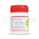 Kottakkal Arya Vaidya Sala Lohasinduram (21) 250 mg Capsule