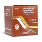 Kottakkal Arya Vaidya Sala Lohasinduram (7) Capsule – 100 Cap