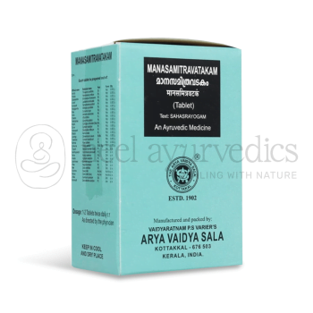 Kottakkal Arya Vaidya Sala Manasamithra Vatakam – 100 Tab