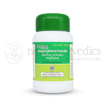 Kottakkal Arya Vaidya Sala Mandoora Vatakam – 100 Tabs
