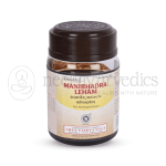 Kottakkal Arya Vaidya Sala Manibhadra Leham – 200 Gm