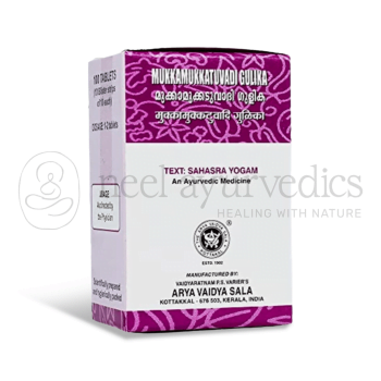 Kottakkal Arya Vaidya Sala Mukkamukkatuvadi Gulika – 100 Tab