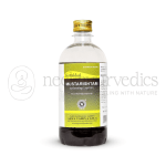 Kottakkal Arya Vaidya Sala Mustarishtam – 450 Ml