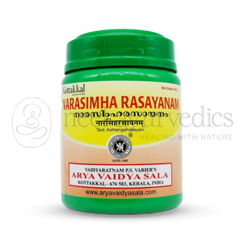Kottakkal Arya Vaidya Sala Narasimha Rasayanam - 500 Gm