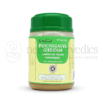 Kottakkal Arya Vaidya Sala Panchagavya Ghritam – 150 Gm