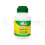 Zandu Haritaki Churna – 180 Gm