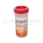 Zandu Kumar Kalyan Rasa Gold – 10 Tab
