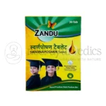 Zandu Swarnaposhan Tablet